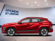 2026 Hyundai Kona Electric - Thumbnail 54