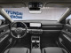 2026 Hyundai Kona - Thumbnail 55