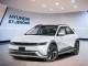 2026 Hyundai IONIQ 5 - Thumbnail 360