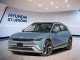 2026 Hyundai IONIQ 5 - Thumbnail 360