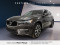 2022 Volvo XC60 - Image 2
