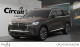 2026 Lincoln Aviator - Thumbnail 196