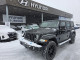 2021 Jeep Wrangler 4xe - Thumbnail 41