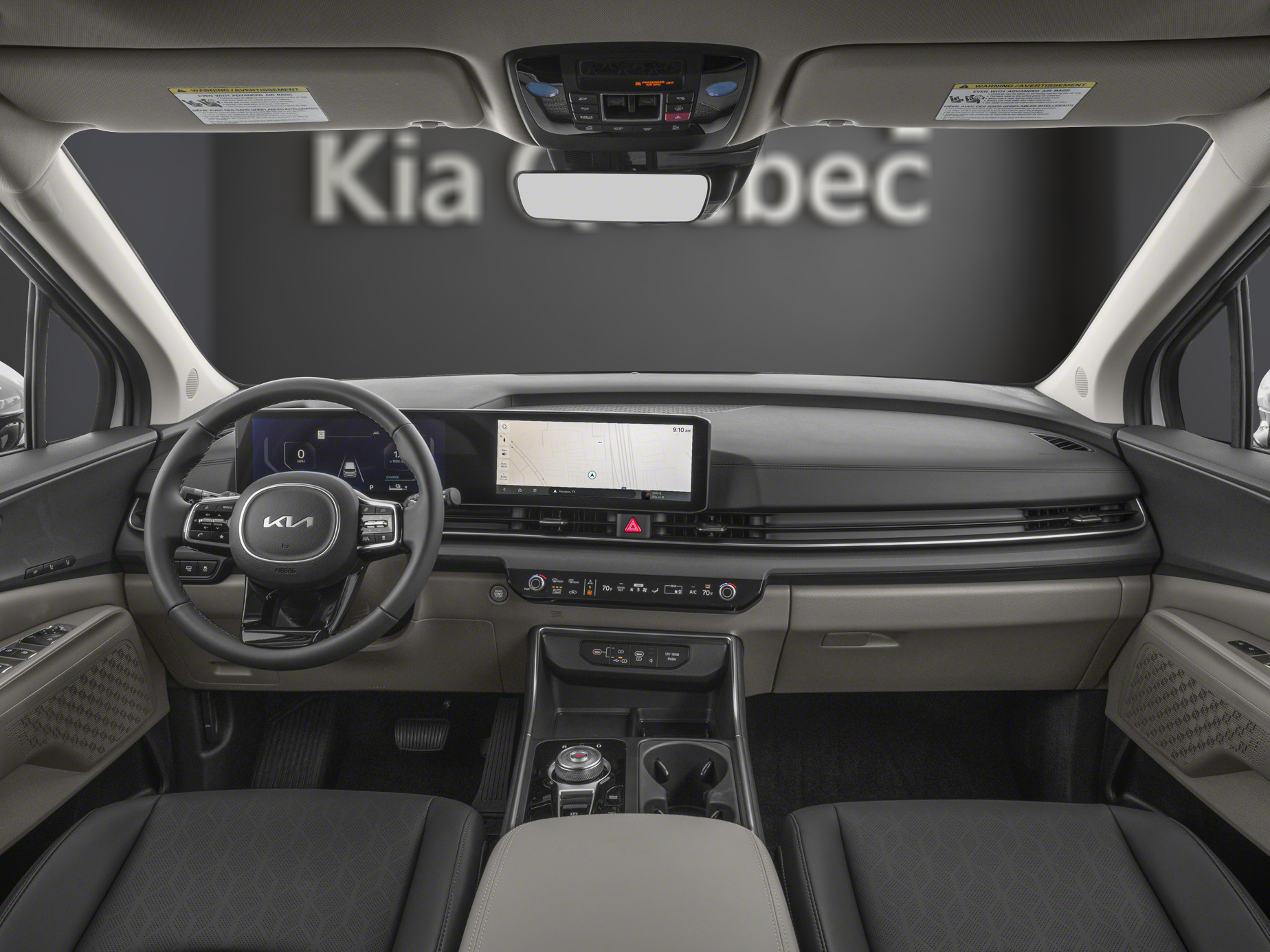 2026 Kia Carnival - Image 355