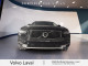 2022 Volvo V90 Cross Country - Thumbnail 752