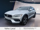 2020 Volvo V60 Cross Country - Thumbnail 47