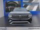 2022 Volkswagen Atlas Cross Sport - Thumbnail 639