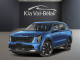 2026 Kia Sorento PHEV - Thumbnail 196