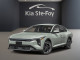 2025 Kia K4 - Thumbnail 18