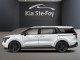 2026 Kia Carnival - Thumbnail 33