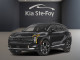 2026 Kia Sportage PHEV - Thumbnail 7
