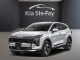 2026 Kia Sportage - Thumbnail 30