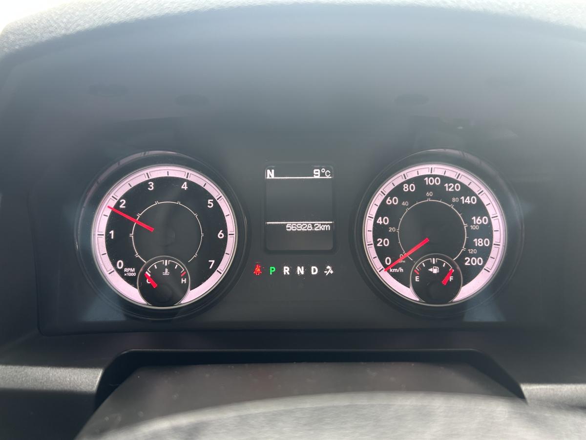 2023 RAM 1500 Classic - Image 64