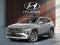 2026 Hyundai Tucson - Image 4