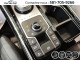 2025 Kia Sorento PHEV - Thumbnail 984