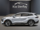 2026 Kia Sportage - Thumbnail 44