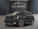 2026 Kia Sorento PHEV - Thumbnail 9