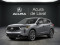 2026 Acura RDX - Image 4