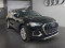 2023 Audi Q3 - Image 1