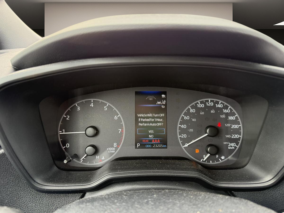 2023 Toyota Corolla - Image 750