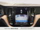 2022 Volvo XC60 Recharge - Thumbnail 545