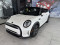 2024 Mini Cooper - Image 1