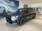 2026 BMW X3 - Image 1