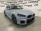 2025 BMW M2 - Image 1