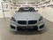 2025 BMW M2 - Image 3