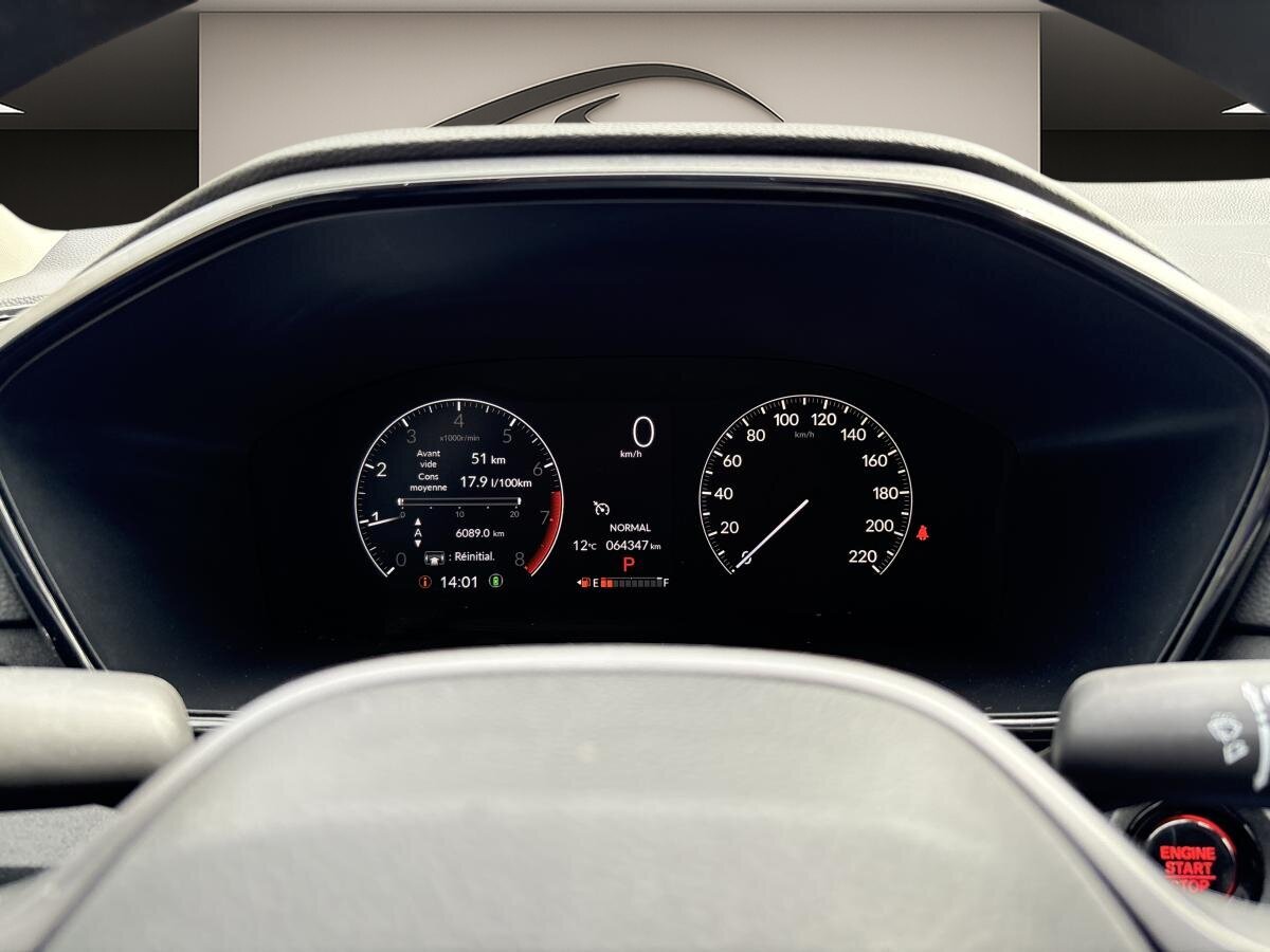 2024 Honda CR-V - Image 694
