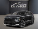 2026 Kia Niro EV - Thumbnail 40