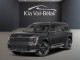 2026 Kia EV9 - Thumbnail 27