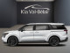 2026 Kia Carnival - Thumbnail 40