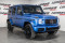 2025 Mercedes-Benz G63 AMG - Image 1