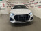 2024 Audi Q5 - Image 3