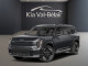 2026 Kia EV9 - Thumbnail 229