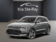 2026 Kia Niro - Thumbnail 420