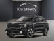 2026 Kia Sorento HEV - Thumbnail 25