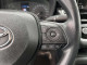 2023 Toyota Corolla - Thumbnail 42
