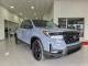 2026 Honda Ridgeline - Thumbnail 1
