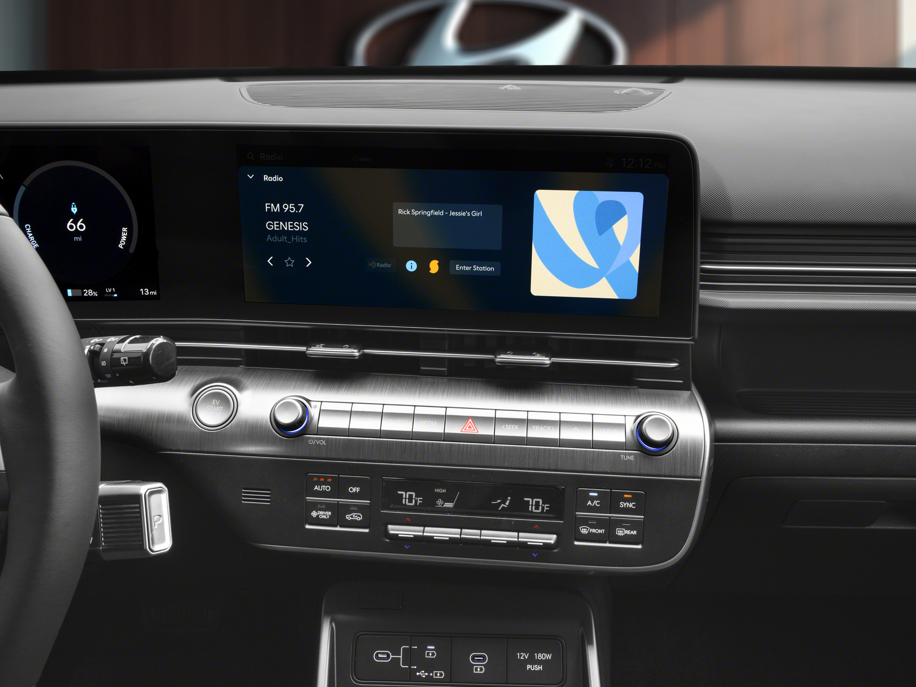 2026 Hyundai Kona Electric - Image 461
