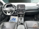 2020 Hyundai Kona - Thumbnail 46