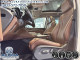 2024 Acura MDX - Thumbnail 23