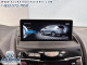 2024 Acura RDX - Thumbnail 17