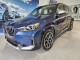 2023 BMW X1 - Thumbnail 1