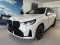 2026 BMW X3 - Image 1