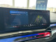 2026 BMW M5 - Thumbnail 18