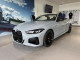 2026 BMW 4 Series - Thumbnail 1