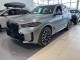 2026 BMW X5 - Thumbnail 1