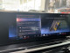2026 BMW X5 - Thumbnail 4